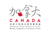 Canadian Trade Office in Taipei