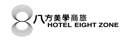 八方美學 8 Fun House