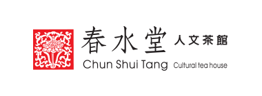 春水堂人文茶館 Chun Shui Tang cultural tea house