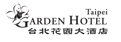 台北花園大酒店 Taipei Arden Hotel