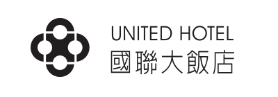 國聯大飯店 United Hotel