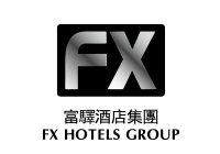 富驛時尚酒店 FX Hotels