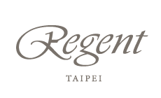 晶華酒店 Regent Taipei