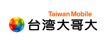 台灣大哥大 Taiwan Mobile
